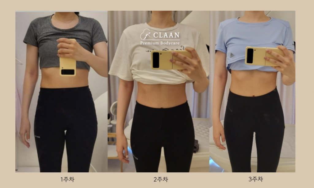 보통에서 뼈말라로 가는길 (결혼준비, 예신다이어트 후기)